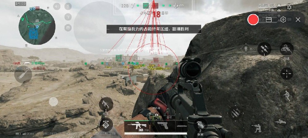 三角洲直装公益(免卡密) - 无需授权｜直接安装使用